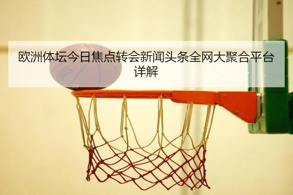 img_1781633711635_451_1_510.jpg